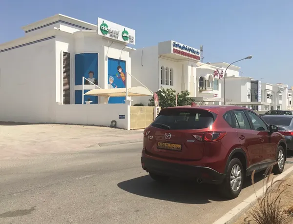 Clinic Location office image